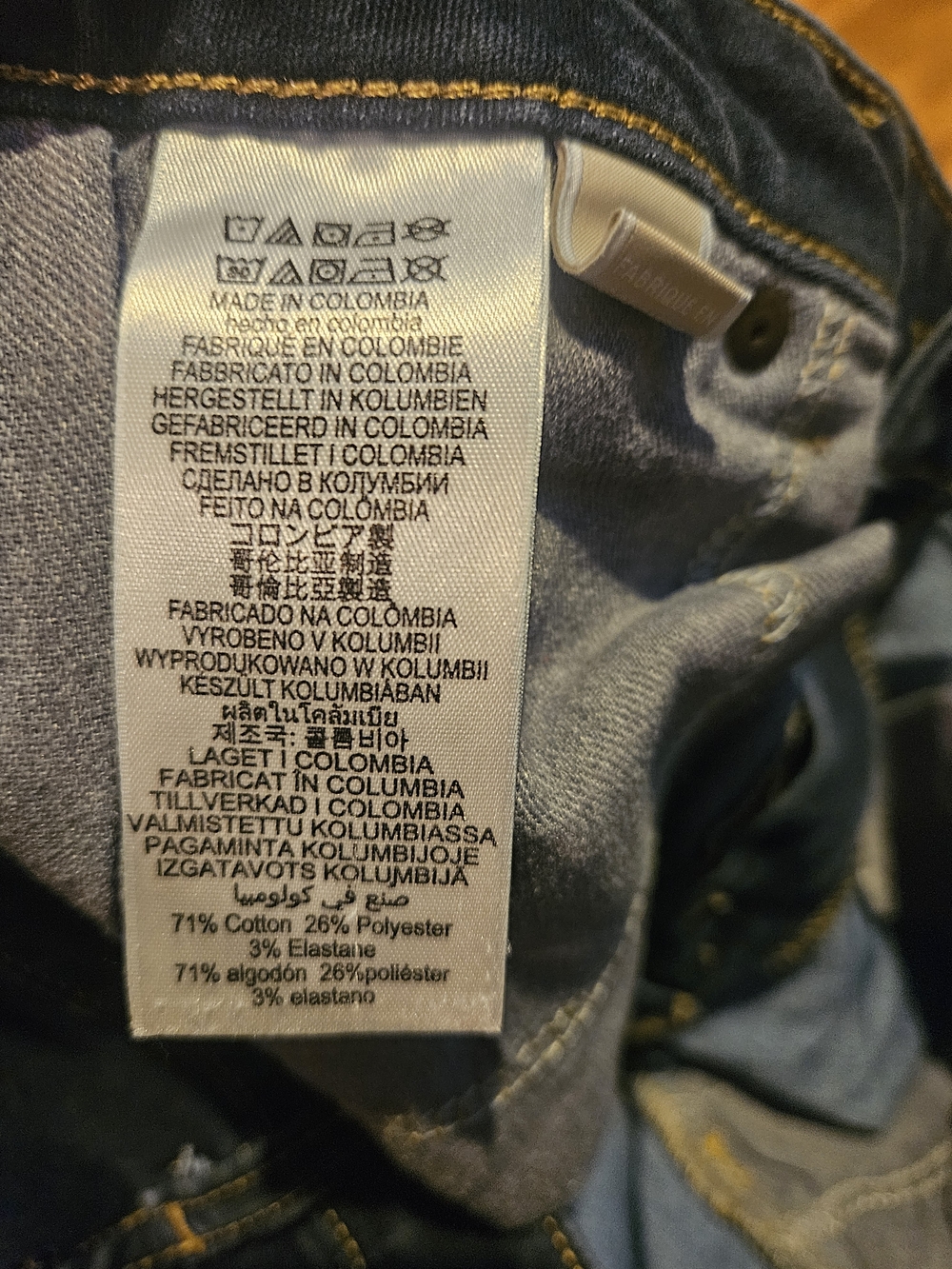 Michael Kors Jeans Size 8